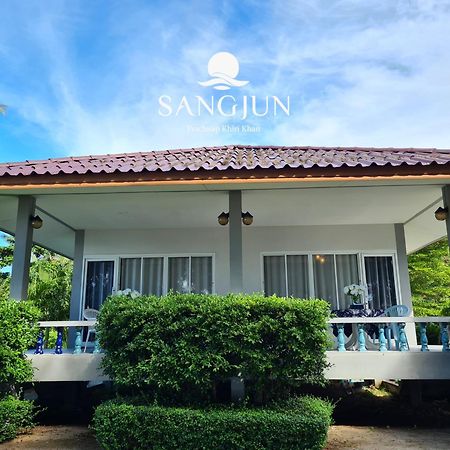 Sangjun On Beach Resort Bang Saphan Dış mekan fotoğraf